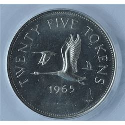 Canadian Test Token - Twenty Five Cents