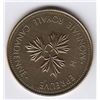 Image 2 : Canadian Test Token - Twenty Five Cents