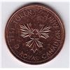 Image 1 : Canadian Test Token - Twenty Five Cents