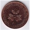 Image 2 : Canadian Test Token - Twenty Five Cents