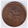 Image 1 : Canadian Test Token - Twenty Five Cents