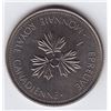 Image 2 : Canadian Test Token - Twenty Five Cents