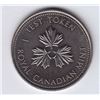 Image 1 : Canadian Test Token - Twenty Five Cents