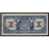 Image 2 : 1917 Canadian Bank of Commerce Ten Dollars