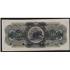 Image 2 : 1925 Dominion Bank Fifty Dollars Specimen