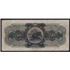 Image 2 : 1925 Dominion Bank Fifty Dollars