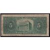 Image 2 : 1912 Bank of Montreal Five Dollars