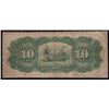 Image 2 : 1908 The Quebec Bank Ten Dollars