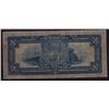 Image 2 : 1920 Government of Newfoundland One Dollar