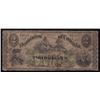 Image 1 : 1870 Dominion of Canada Two Dollars - Payable at Halifax