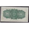 Image 2 : 1900 Dominion of Canada Twenty Five Cents