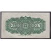 Image 2 : 1923 Dominion of Canada Twenty Five Cents