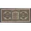 Image 2 : 1923 Dominion of Canada Two Dollars