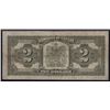 Image 2 : 1923 Dominion of Canada Two Dollars