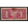 Image 2 : 1935 Bank of Canada Twenty Dollars