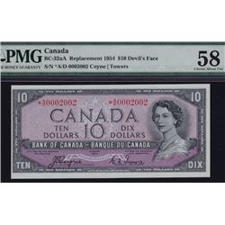 ***Devil's Face Replacement Note***