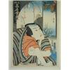 Image 2 : Three Japanese coloured woodblock portrait prints: by Kunisada (Toyo Kuni III) 36 x 25cm, Toyo...