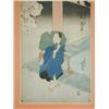 Image 3 : Three Japanese coloured woodblock portrait prints: by Kunisada (Toyo Kuni III) 36 x 25cm, Toyo...