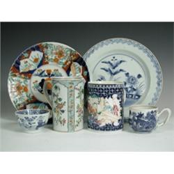 A Chinese mug, with polychrome decorated panels of an archer kneeling before two figures, a bl...