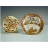 Image 1 : A small Satsuma pot and cover with interior painted decoration and a seal mark, 8cm diameter,...