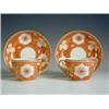 Image 1 : A pair of early 19th century Spode cups and saucers in orange and gilt, painted pattern No. 10...