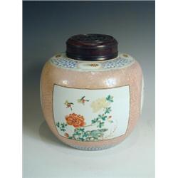 A 19th century Famille Rose jar signed Qianlong (lid missing, later wooden lid) Est. 150/18...