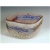 Image 1 : An Alfredo Barbini glass bowl, with a 'Koroso' crackle type finish, etched mark, 'Barbini, Mur...