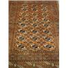 Image 1 : A modern rust ground handmade woollen Bokhara carpet, 1.83 x 1.22m Est. 160/200...