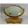 Image 1 : A 19th century Dutch marquetry toilet mirror, the oval glass on a serpentine front stand and l...