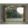 Image 1 : A late 19th century carved and gilt overmantel mirror, (glass cracked) 147 x 110cm Est. 300...