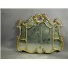 Image 1 : A Chippendale style carved wood and gilt overmantel mirror of cartouche shape with a single pl...