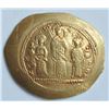 Image 2 : Ancients -  Romanus IV 1068-1071 AD.