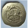 Image 2 : Ancients -  Michael VII 1071-1078