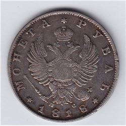 World Coins - Russia Rouble 1818