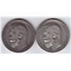 Image 2 : World Coins - Russia Lot of Two Roubles