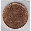 Image 2 : World Gold Coins -  Newfoundland Two Dollars 1882H