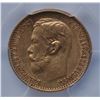 Image 1 : World Gold Coins -  Russia Five Roubles 1898