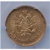 Image 2 : World Gold Coins -  Russia Five Roubles 1898