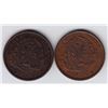 Image 2 : Br. 521. City Bank  penny, 1837.  large ground, no period.