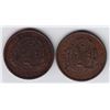 Image 2 : Br. 521. City Bank penny, 1837. small ground, large period.