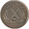 Image 2 : Br. 522. City Bank halfpenny, 1837.