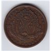 Image 2 : Br. 523. Bank of Montreal Sideview Penny, 1838.