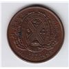 Image 2 : Br. 527. Bank of Montreal Front View Halfpenny, 1842.