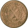 Image 2 : Br. 527. Bank of Montreal Front View Halfpenny, 1844.