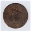Image 1 : Wood 8.