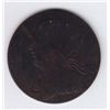 Image 1 : Wood 11.