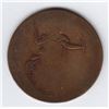 Image 2 : Wood 14.