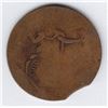 Image 2 : Wood 14.