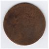 Image 2 : Wood 14.