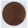 Image 2 : Wood 17. Bust L/Brit. R.